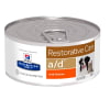 HILLS PD CANINE/FELINE A/D 5.5 OZ (156 GR)