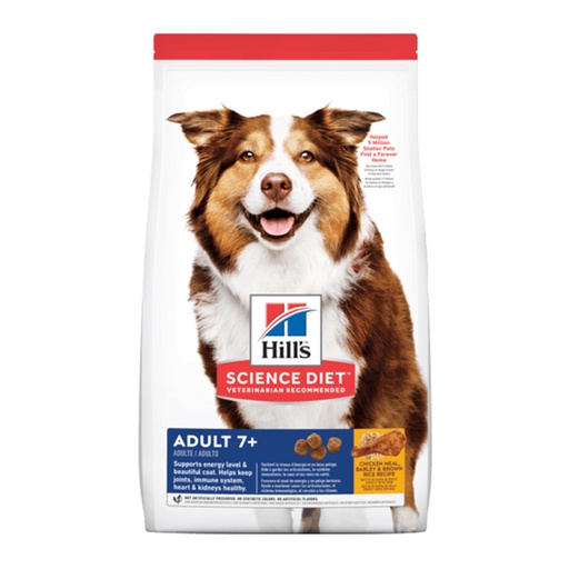 HILLS SD CANINE ADULT 7+ ACTIVATE LONGEVITY 33 LB (15 KG)