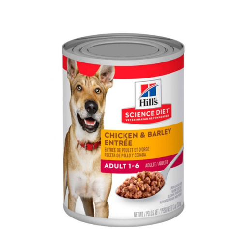 HILLS SD CANINE ADULT CHICKEN 13 OZ (LATA 369 GR)