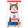 HILLS SD FELINE ADULT 7+ 7 LB (3.2 KG)